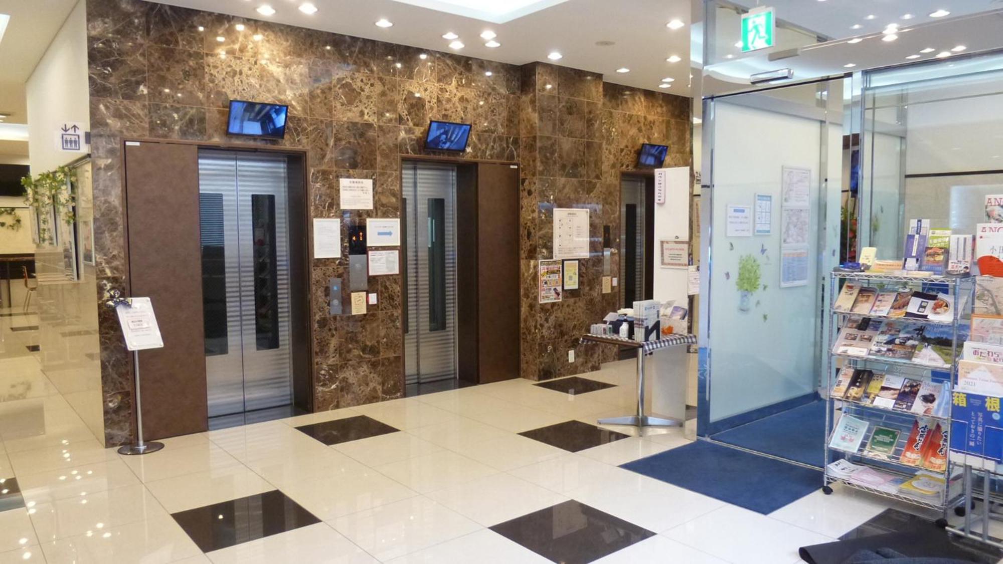 Toyoko Inn Odawara Eki Higashi Guchi Exterior foto